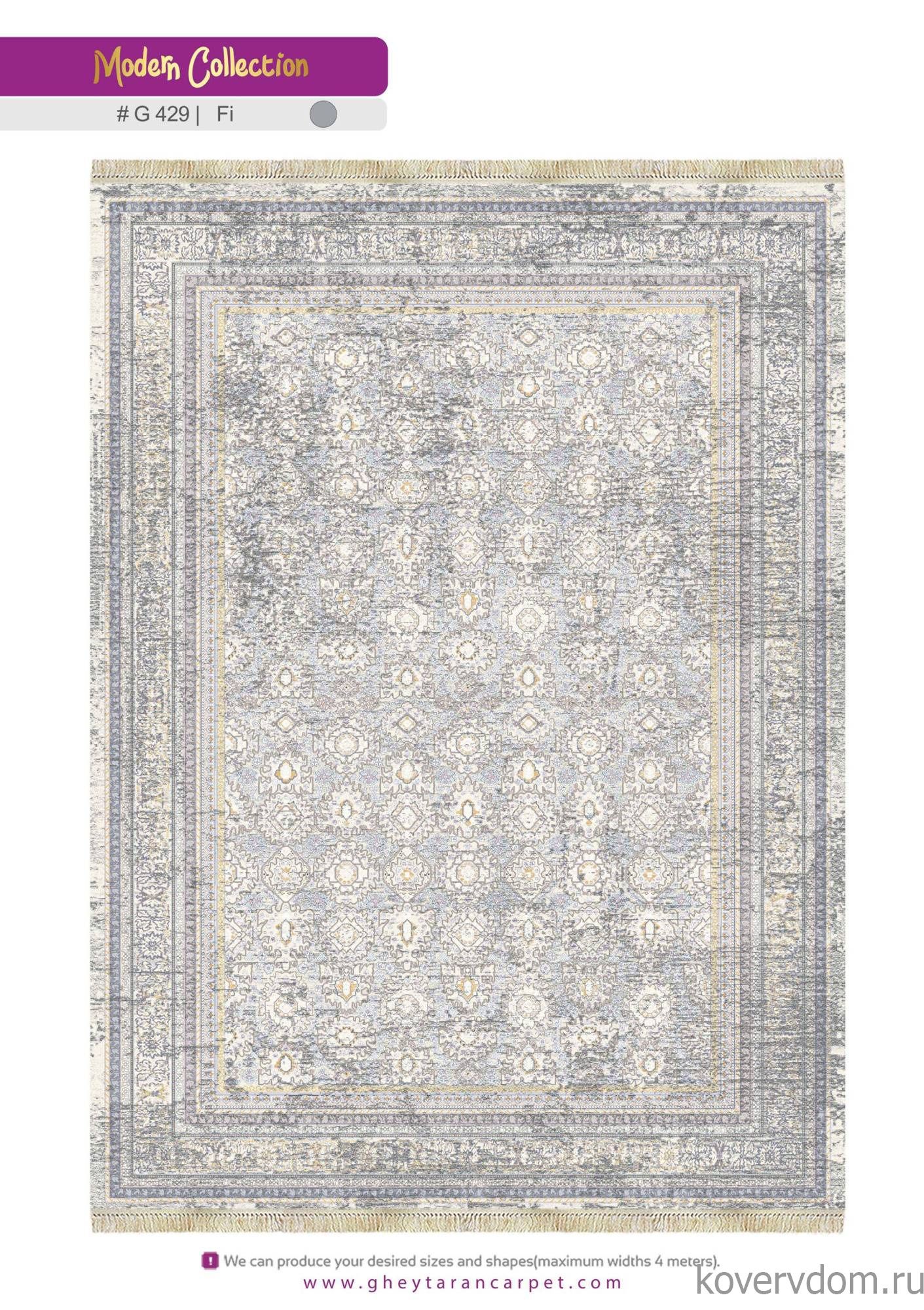 Ковер MODERN 1200 VISCOSE ACRYLIC G429 FI 000